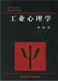 2021年11月19日 (五) 10:58版本的缩略图