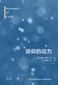 2024年10月12日 (六) 13:36版本的缩略图