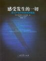 2022年9月7日 (三) 15:02版本的缩略图