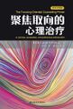 2022年10月29日 (六) 16:15版本的缩略图