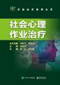 2024年3月16日 (六) 10:18版本的缩略图