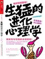 2021年11月20日 (六) 12:39版本的缩略图