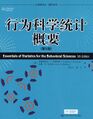 2022年2月28日 (一) 20:28版本的缩略图