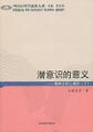 2023年7月18日 (二) 10:03版本的缩略图