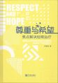 2022年10月25日 (二) 09:18版本的缩略图