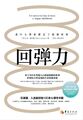 2023年12月5日 (二) 20:45版本的缩略图