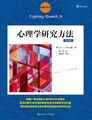 2022年3月8日 (二) 09:16版本的缩略图