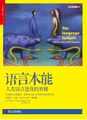 2023年12月7日 (四) 16:12版本的缩略图