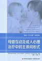 2021年10月31日 (日) 22:44版本的缩略图