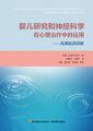 2023年2月6日 (一) 16:57版本的缩略图