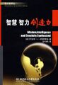 2023年12月9日 (六) 10:31版本的缩略图