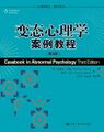 2022年2月22日 (二) 21:58版本的缩略图