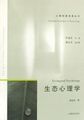 2023年7月17日 (一) 15:17版本的缩略图