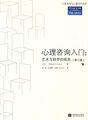 2022年1月3日 (一) 20:34版本的缩略图