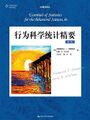 2022年1月2日 (日) 16:57版本的缩略图