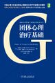 2023年7月11日 (二) 11:04版本的缩略图