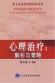 2024年9月24日 (二) 17:31版本的缩略图