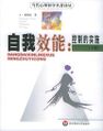 2022年10月27日 (四) 09:51版本的缩略图