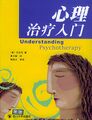 2022年11月7日 (一) 22:13版本的缩略图