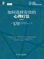 2022年6月22日 (三) 21:32版本的缩略图