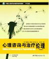 2021年12月30日 (四) 19:58版本的缩略图