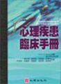 2022年6月19日 (日) 20:38版本的缩略图