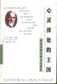 2022年3月25日 (五) 13:35版本的缩略图