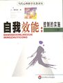 2021年6月20日 (日) 16:53版本的缩略图