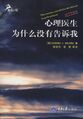 2023年11月17日 (五) 20:36版本的缩略图