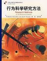 2022年7月19日 (二) 10:19版本的缩略图