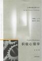 2023年7月17日 (一) 14:07版本的缩略图