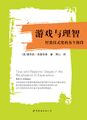 2022年5月10日 (二) 12:47版本的缩略图