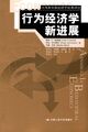 2022年12月19日 (一) 22:24版本的缩略图