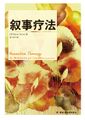 2021年11月1日 (一) 19:48版本的缩略图