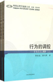 2023年7月18日 (二) 15:55版本的缩略图