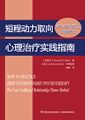 2021年10月28日 (四) 12:16版本的缩略图