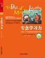 2024年5月27日 (一) 06:28版本的缩略图