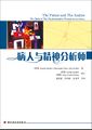 2021年10月28日 (四) 10:32版本的缩略图