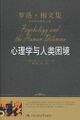 2023年12月5日 (二) 12:43版本的缩略图