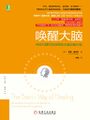 2022年9月5日 (一) 15:45版本的缩略图