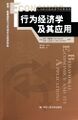 2022年12月20日 (二) 13:30版本的缩略图