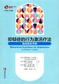 2024年5月27日 (一) 12:11版本的缩略图