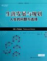 2022年2月28日 (一) 08:01版本的缩略图