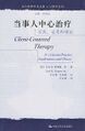 2021年7月26日 (一) 11:55版本的缩略图