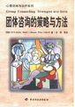 2021年10月31日 (日) 13:16版本的缩略图