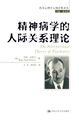 2023年6月10日 (六) 20:36版本的缩略图