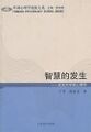 2023年7月18日 (二) 10:22版本的缩略图