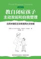 2023年12月20日 (三) 20:08版本的缩略图