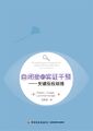 2023年12月20日 (三) 10:47版本的缩略图