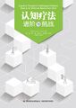 2022年3月21日 (一) 12:39版本的缩略图